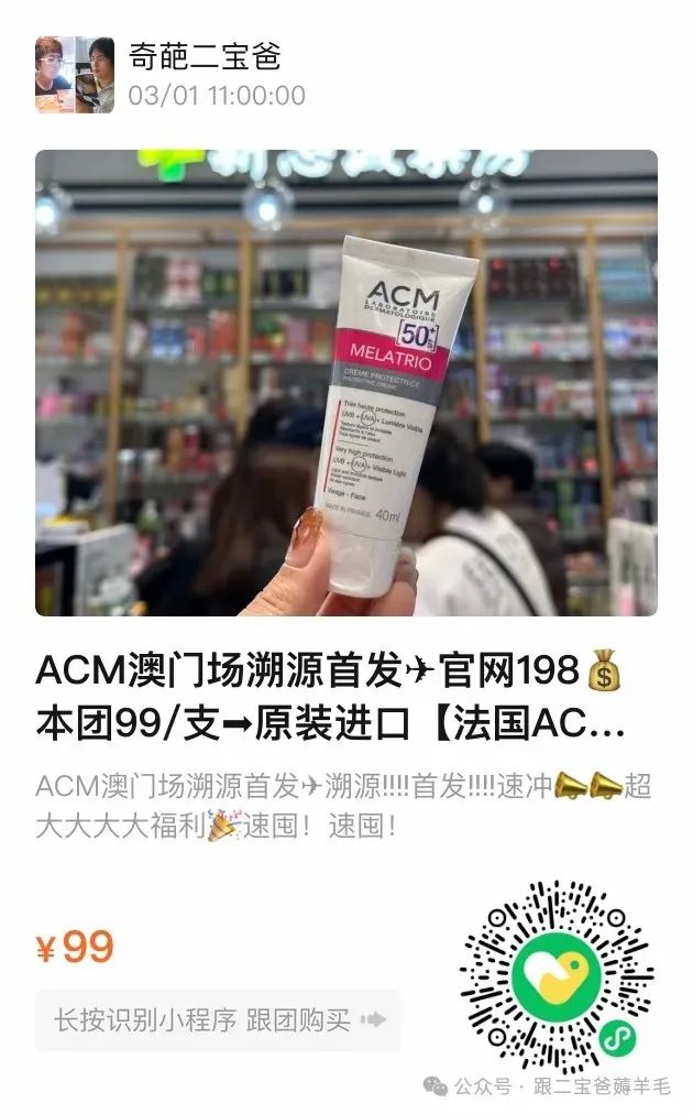 富硒面膜产品介绍怎么写(面膜写富硒介绍产品怎么写)-硒宝网