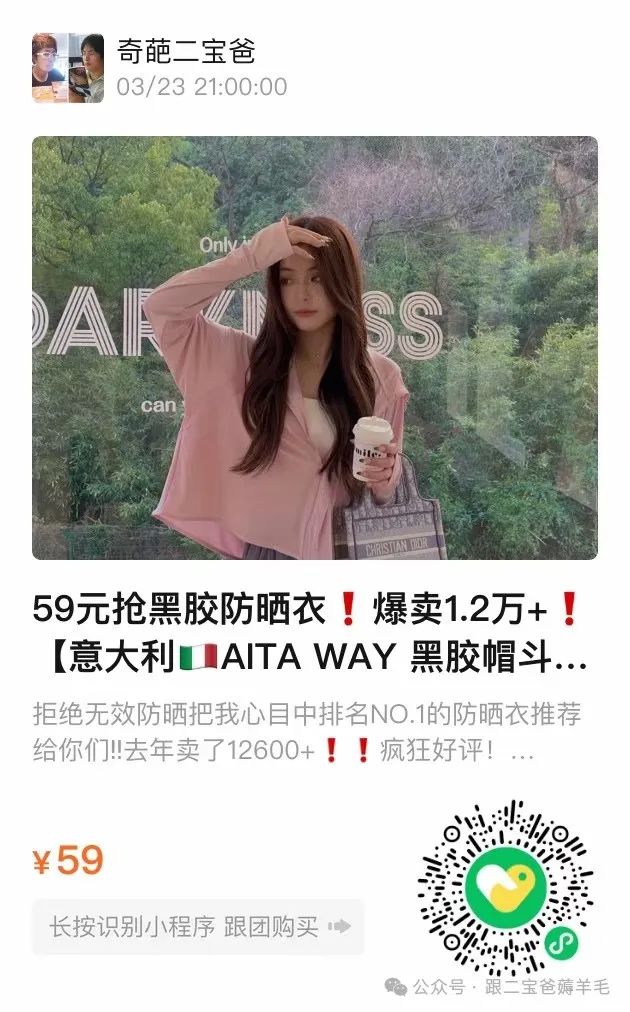 富硒面膜产品介绍怎么写(面膜写富硒介绍产品怎么写)-硒宝网