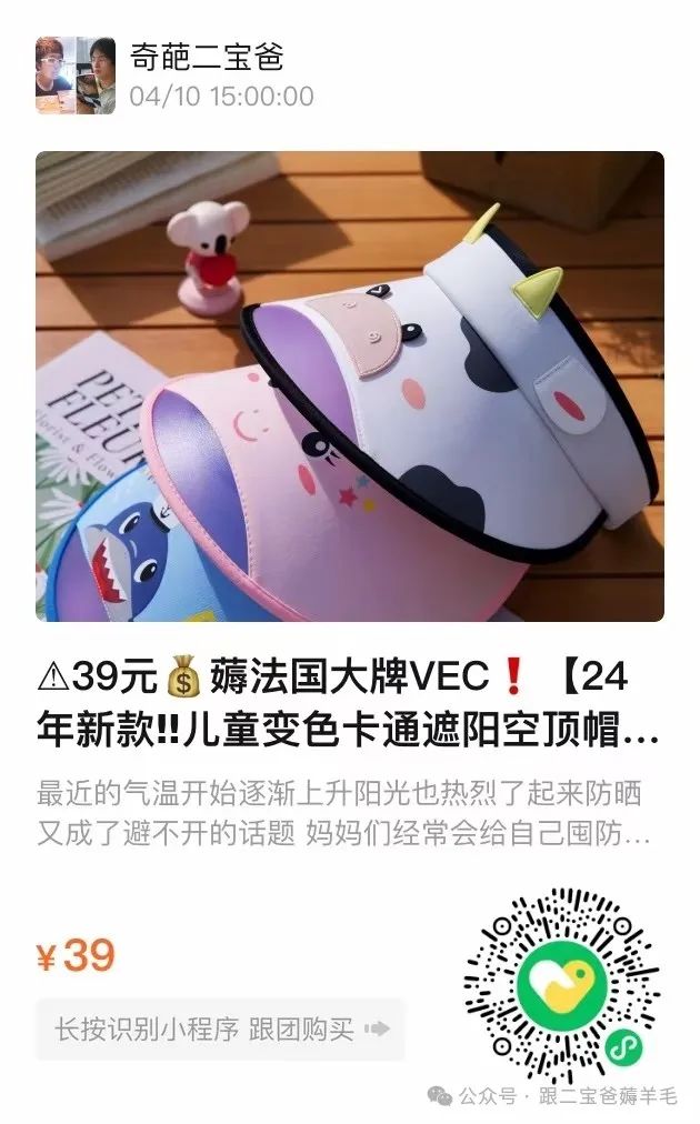 富硒面膜产品介绍怎么写(面膜写富硒介绍产品怎么写)-硒宝网