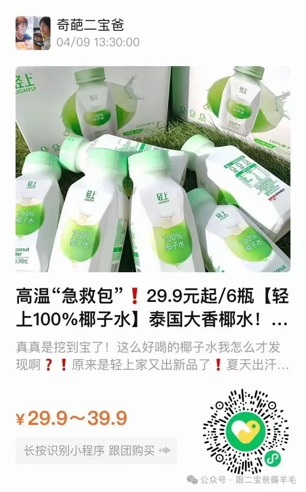 富硒面膜产品介绍怎么写(面膜写富硒介绍产品怎么写)-硒宝网