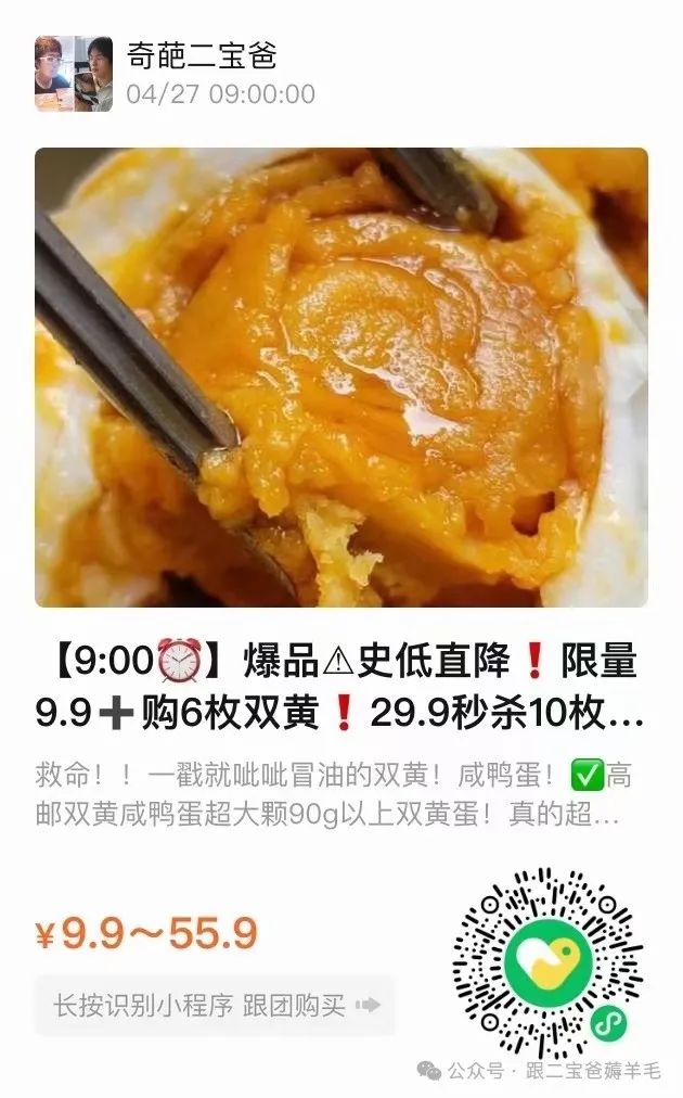 富硒面膜产品介绍怎么写(面膜写富硒介绍产品怎么写)-硒宝网