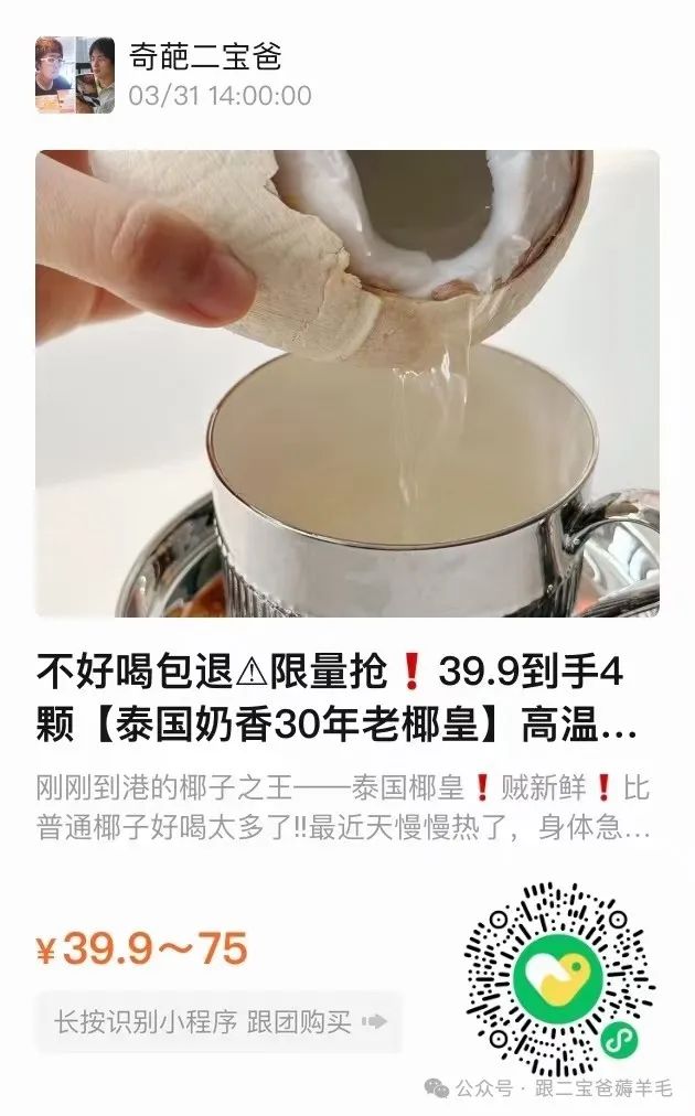 富硒面膜产品介绍怎么写(面膜写富硒介绍产品怎么写)-硒宝网