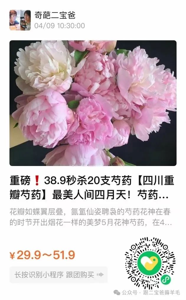 富硒面膜产品介绍怎么写(面膜写富硒介绍产品怎么写)-硒宝网