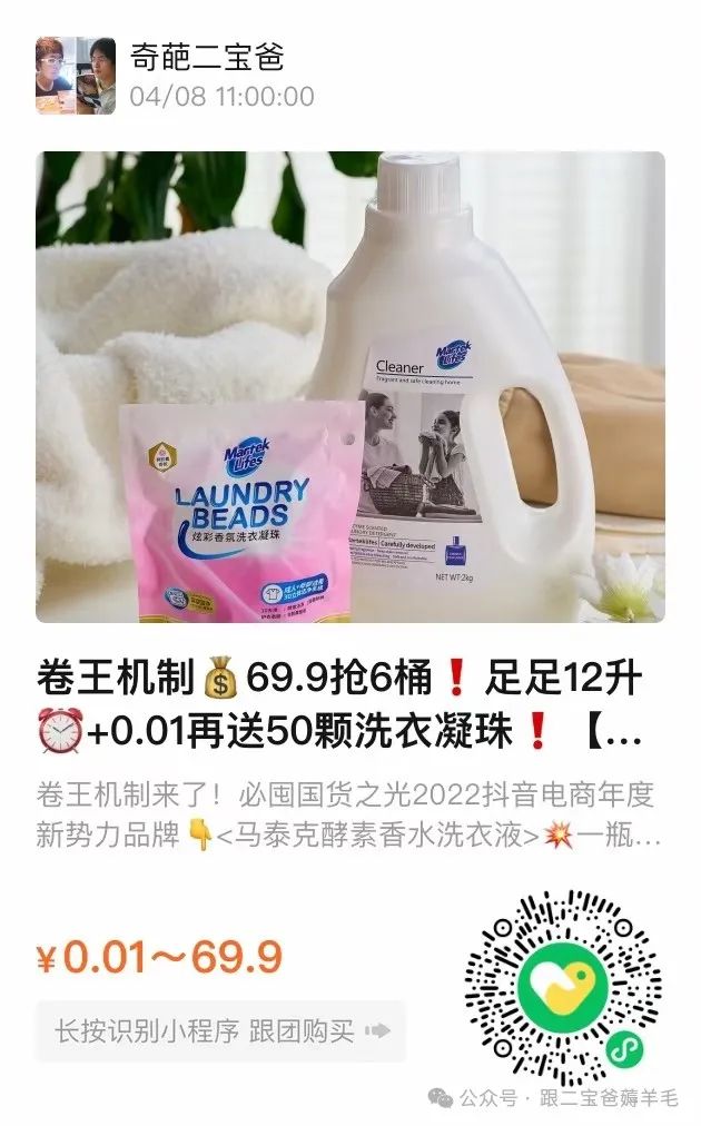 富硒面膜产品介绍怎么写(面膜写富硒介绍产品怎么写)-硒宝网