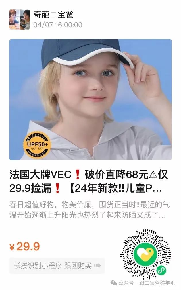 富硒面膜产品介绍怎么写(面膜写富硒介绍产品怎么写)-硒宝网