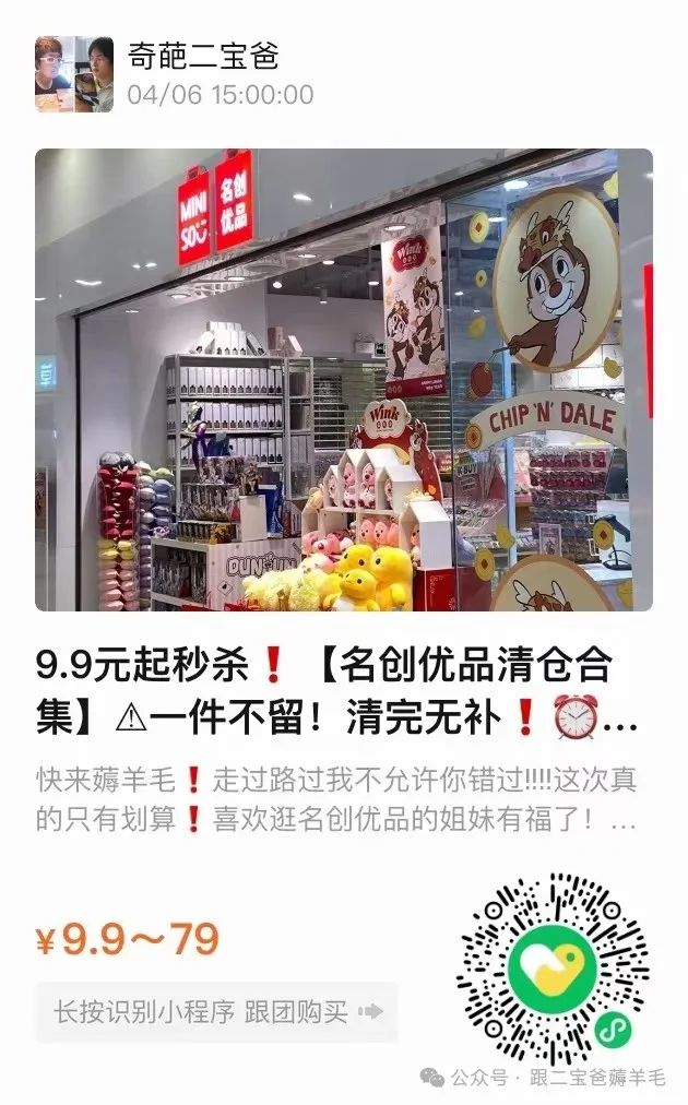 富硒面膜产品介绍怎么写(面膜写富硒介绍产品怎么写)-硒宝网