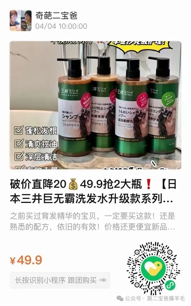 富硒面膜产品介绍怎么写(面膜写富硒介绍产品怎么写)-硒宝网