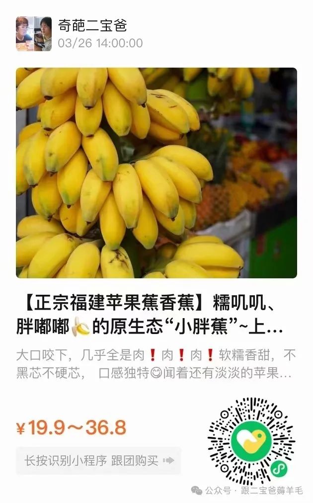 富硒面膜产品介绍怎么写(面膜写富硒介绍产品怎么写)-硒宝网