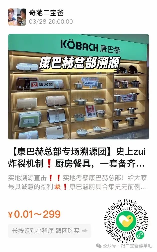 富硒面膜产品介绍怎么写(面膜写富硒介绍产品怎么写)-硒宝网