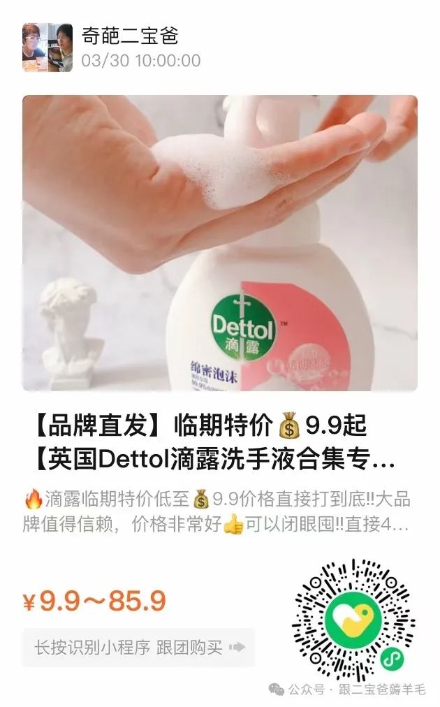 富硒面膜产品介绍怎么写(面膜写富硒介绍产品怎么写)-硒宝网