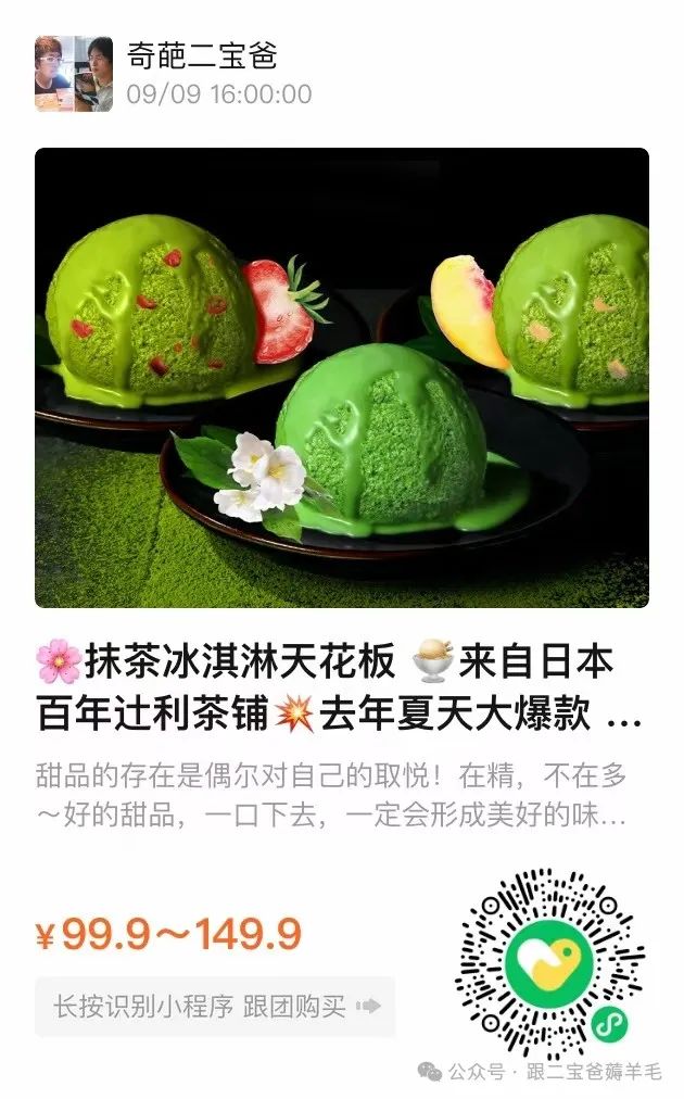 富硒面膜产品介绍怎么写(面膜写富硒介绍产品怎么写)-硒宝网