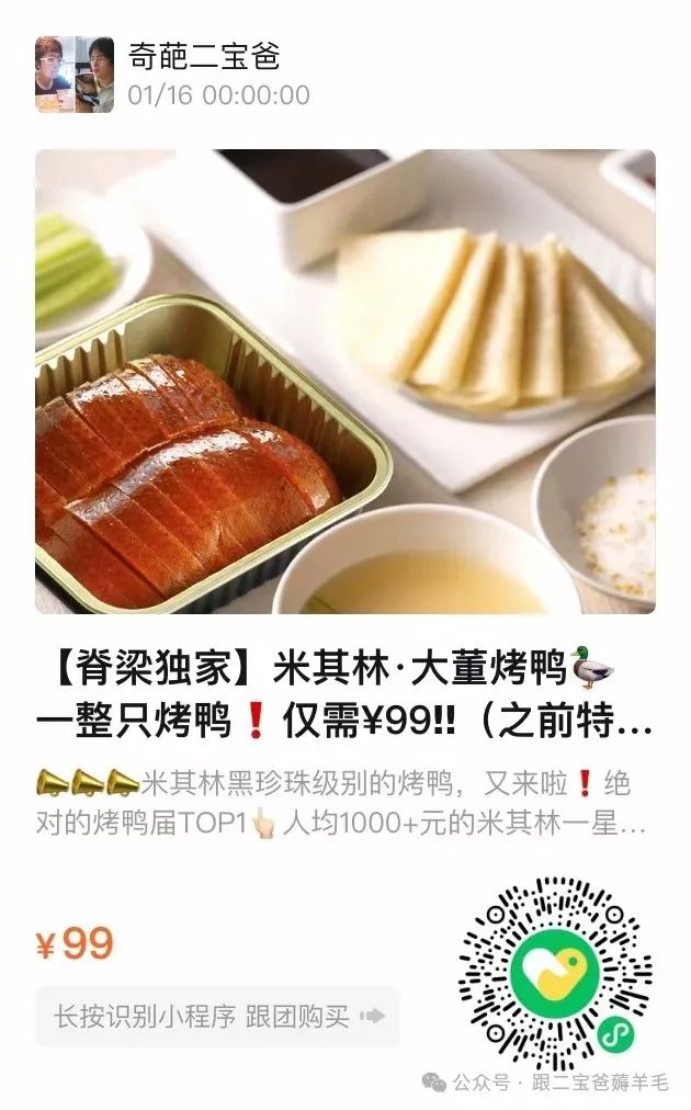 富硒面膜产品介绍怎么写(面膜写富硒介绍产品怎么写)-硒宝网