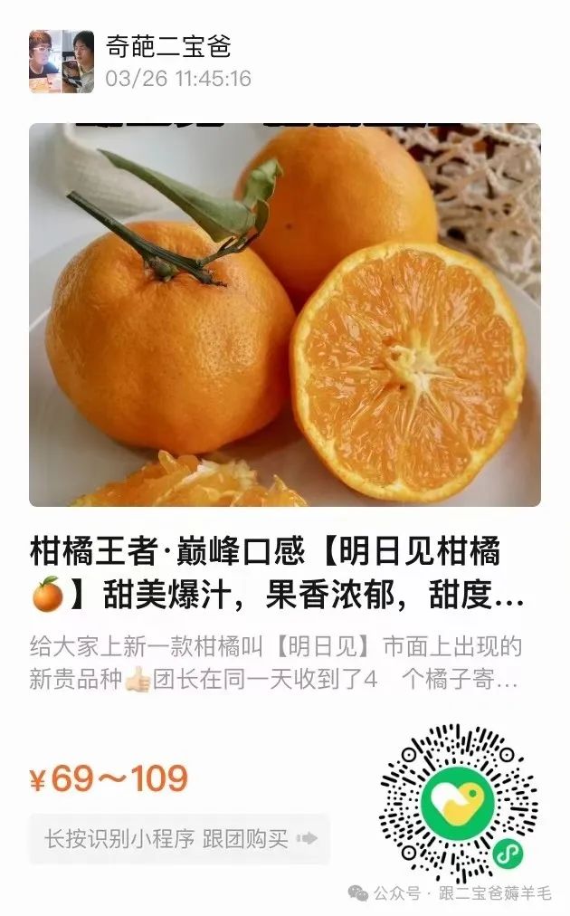 富硒面膜产品介绍怎么写(面膜写富硒介绍产品怎么写)-硒宝网