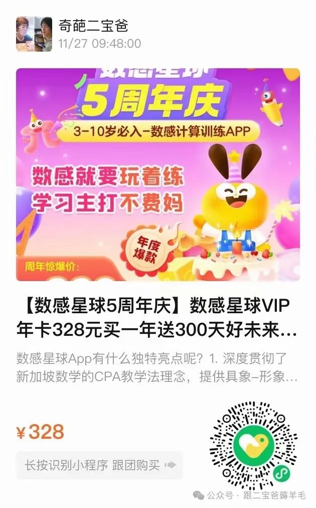 富硒面膜产品介绍怎么写(面膜写富硒介绍产品怎么写)-硒宝网