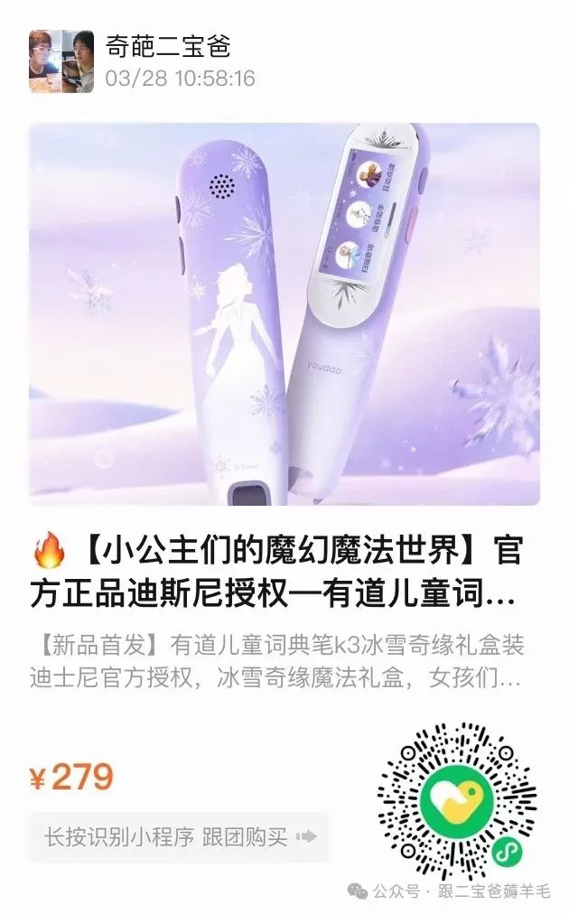 富硒面膜产品介绍怎么写(面膜写富硒介绍产品怎么写)-硒宝网