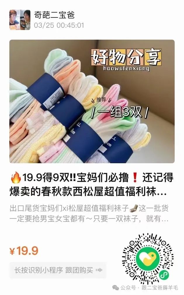 富硒面膜产品介绍怎么写(面膜写富硒介绍产品怎么写)-硒宝网