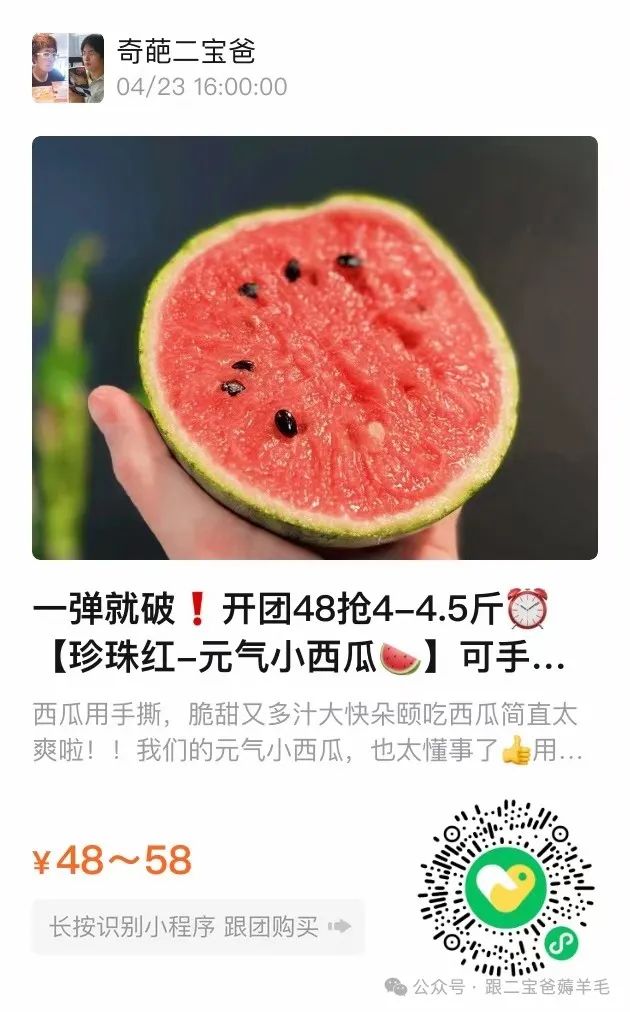 富硒面膜产品介绍怎么写(面膜写富硒介绍产品怎么写)-硒宝网