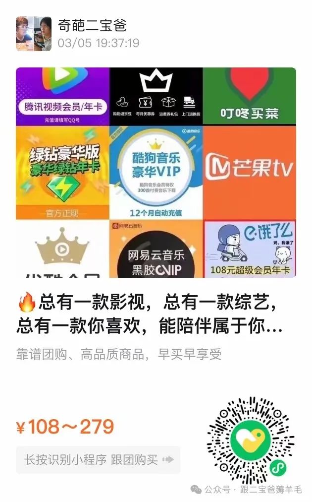 富硒面膜产品介绍怎么写(面膜写富硒介绍产品怎么写)-硒宝网