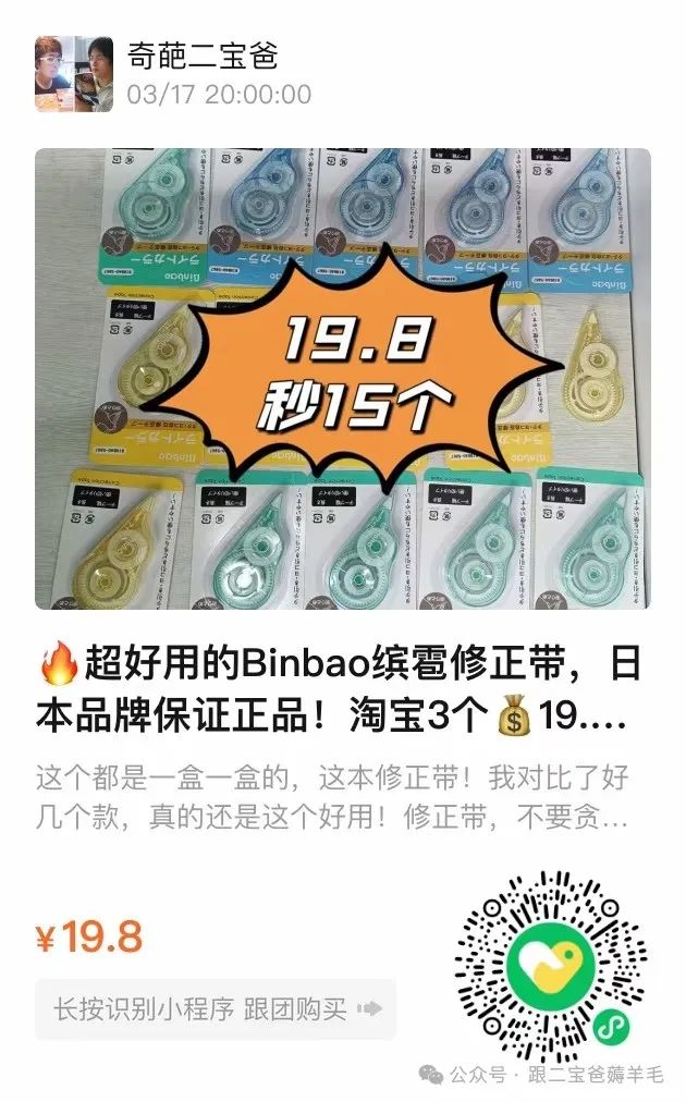 富硒面膜产品介绍怎么写(面膜写富硒介绍产品怎么写)-硒宝网