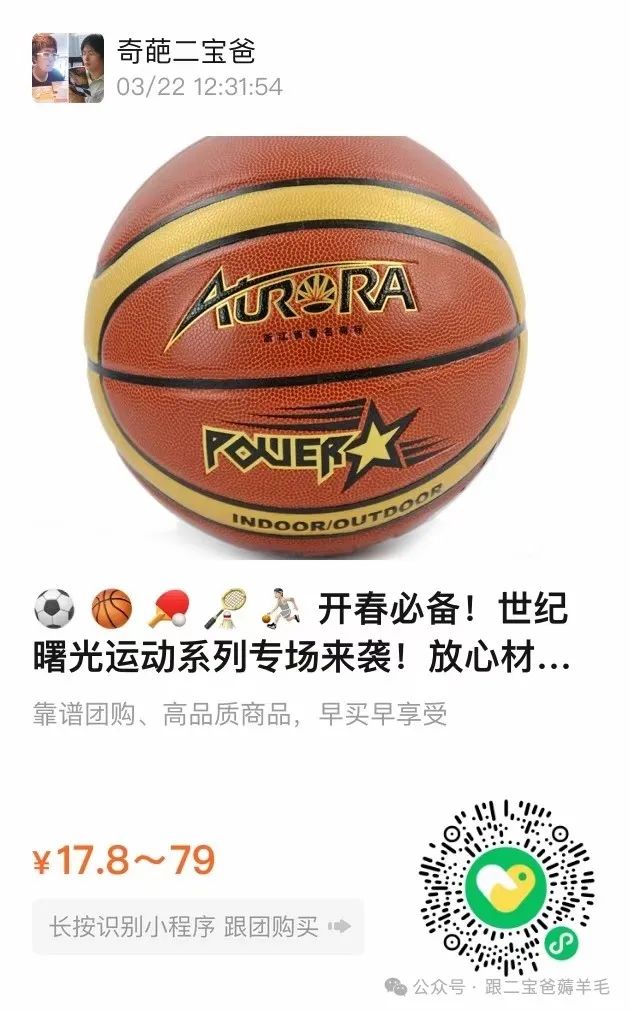 富硒面膜产品介绍怎么写(面膜写富硒介绍产品怎么写)-硒宝网