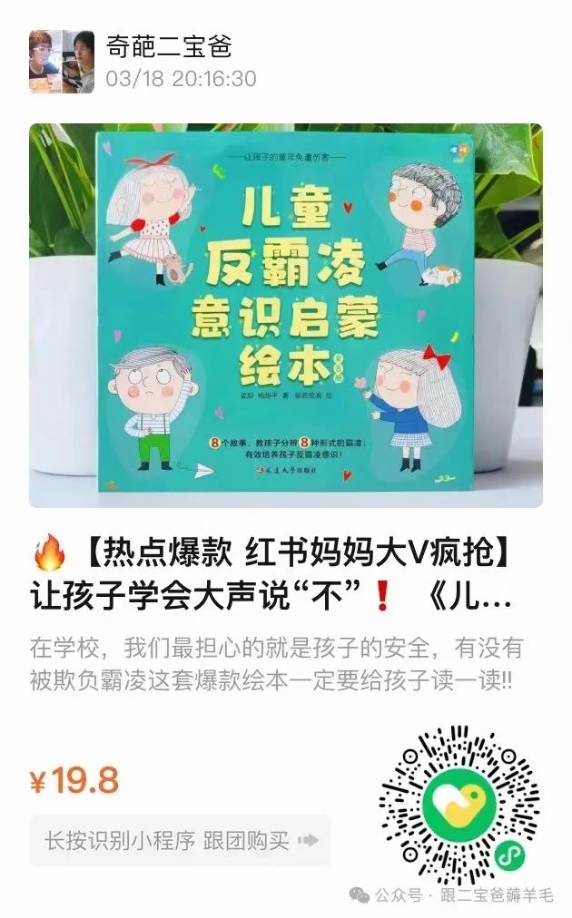 富硒面膜产品介绍怎么写(面膜写富硒介绍产品怎么写)-硒宝网