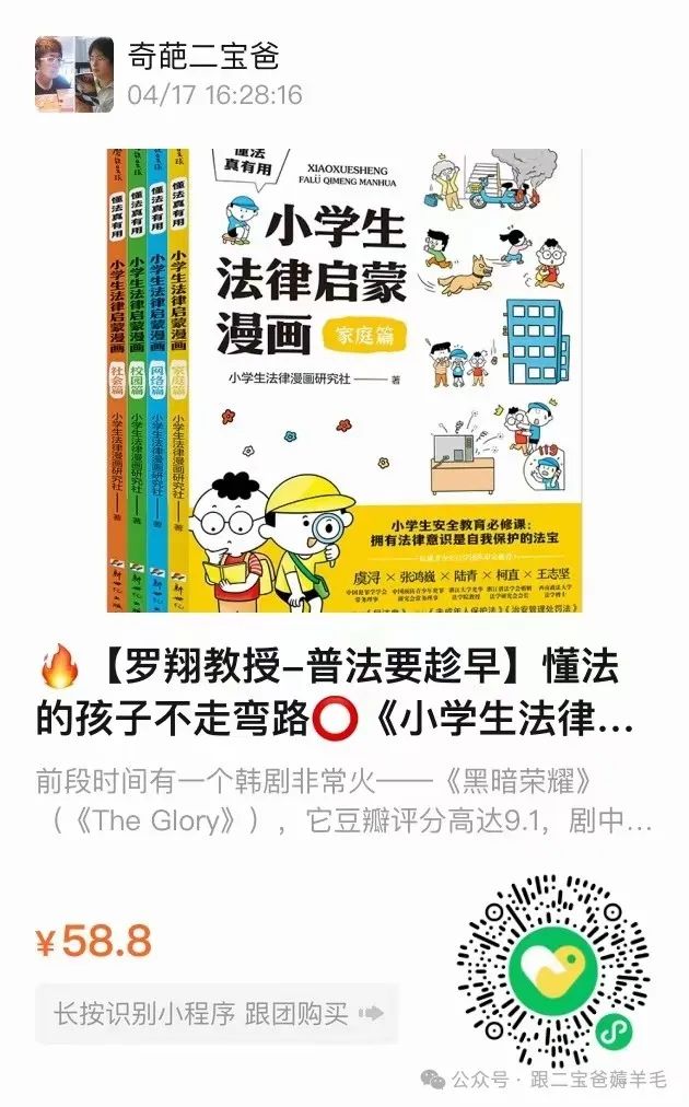 富硒面膜产品介绍怎么写(面膜写富硒介绍产品怎么写)-硒宝网