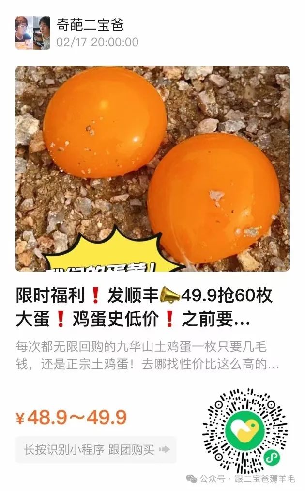 富硒面膜产品介绍怎么写(面膜写富硒介绍产品怎么写)-硒宝网