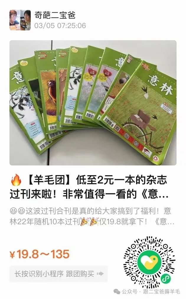 富硒面膜产品介绍怎么写(面膜写富硒介绍产品怎么写)-硒宝网