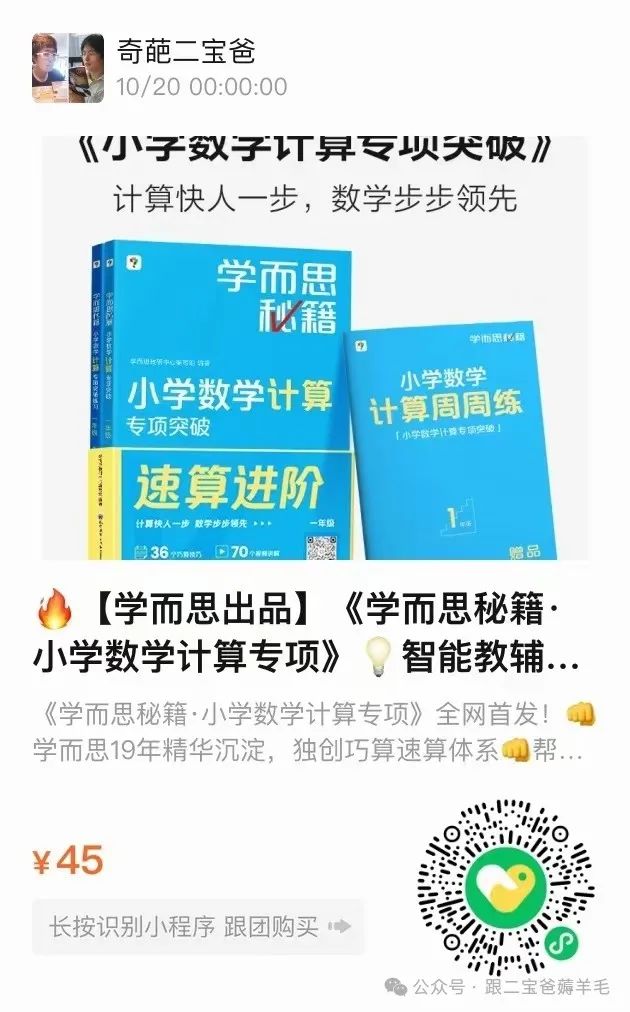 富硒面膜产品介绍怎么写(面膜写富硒介绍产品怎么写)-硒宝网