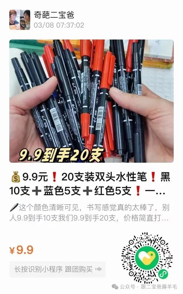 富硒面膜产品介绍怎么写(面膜写富硒介绍产品怎么写)-硒宝网