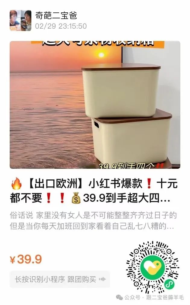 富硒面膜产品介绍怎么写(面膜写富硒介绍产品怎么写)-硒宝网