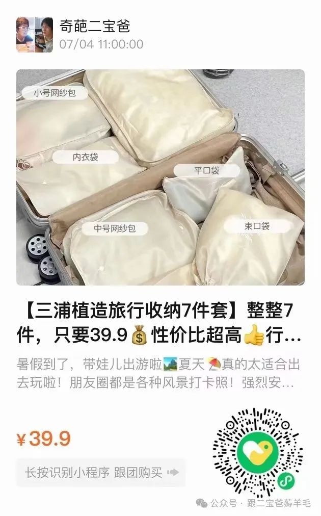 富硒面膜产品介绍怎么写(面膜写富硒介绍产品怎么写)-硒宝网