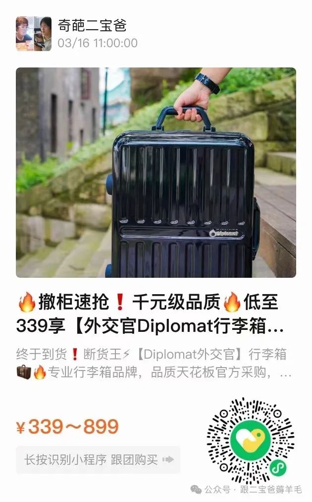 富硒面膜产品介绍怎么写(面膜写富硒介绍产品怎么写)-硒宝网