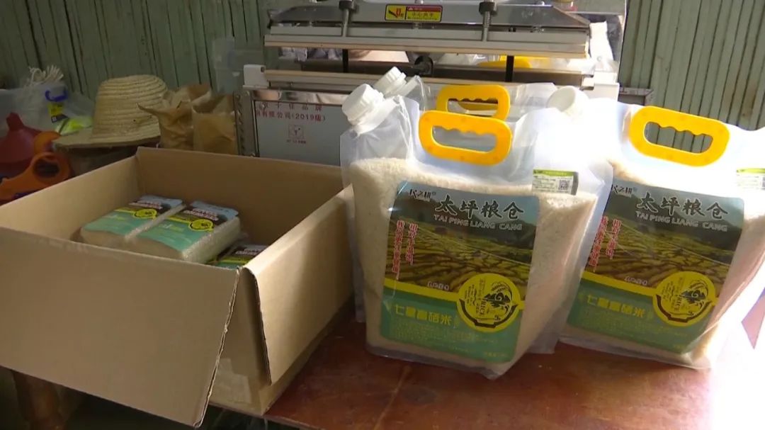 富硒村可以开发哪些产品(富硒农产品需要认证吗)-硒宝网