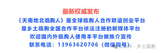 现在富硒产品市场好做吗（富硒食品市场前景）-硒宝网