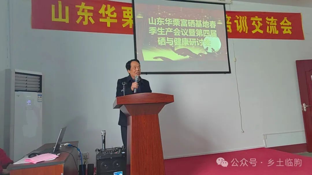 现在富硒产品市场好做吗（富硒食品市场前景）-硒宝网