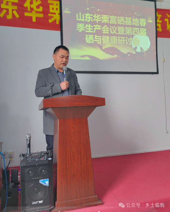 现在富硒产品市场好做吗（富硒食品市场前景）-硒宝网