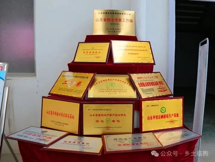 现在富硒产品市场好做吗（富硒食品市场前景）-硒宝网