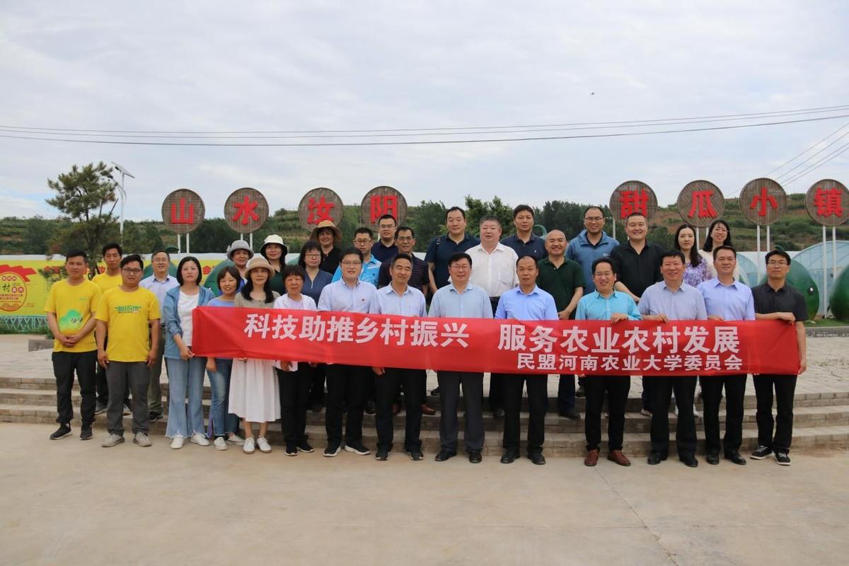 富硒香菇品牌有哪些产品(香菇富硒品牌产品有那些)-硒宝网