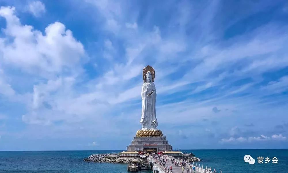 海南哪个地方有富硒产品（海南地方富硒产品有哪些品种）-硒宝网