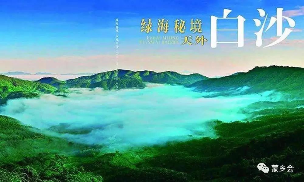 海南哪个地方有富硒产品（海南地方富硒产品有哪些品种）-硒宝网