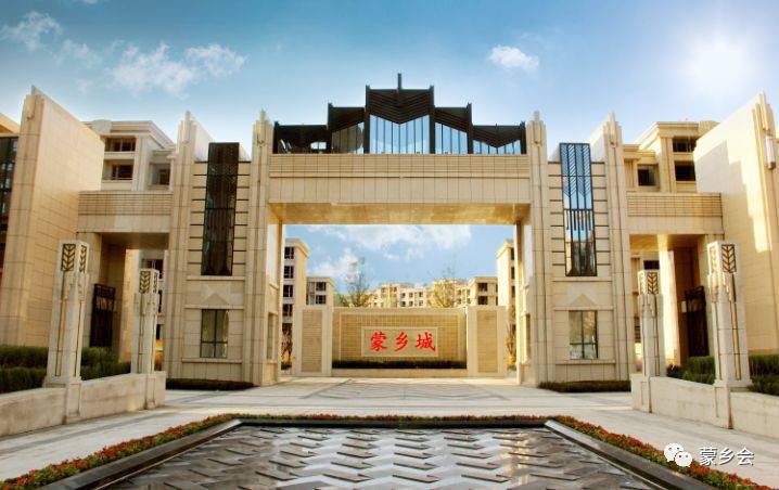 海南哪个地方有富硒产品（海南地方富硒产品有哪些品种）-硒宝网