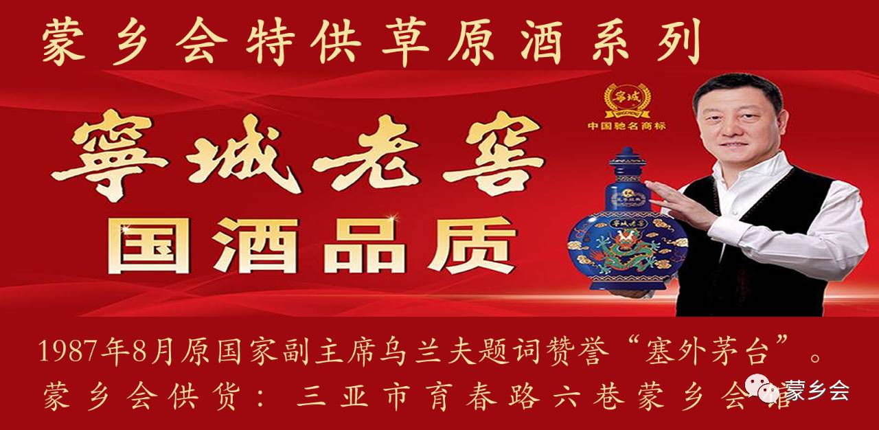 海南哪个地方有富硒产品（海南地方富硒产品有哪些品种）-硒宝网