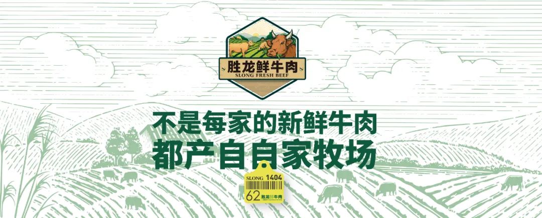 富硒产品标准含量为多少(含量标准富硒产品为多少毫克)-硒宝网