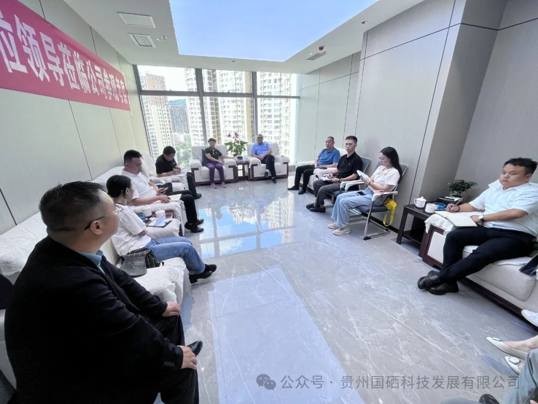 现在富硒产品市场好做吗（富硒产品前景）-硒宝网