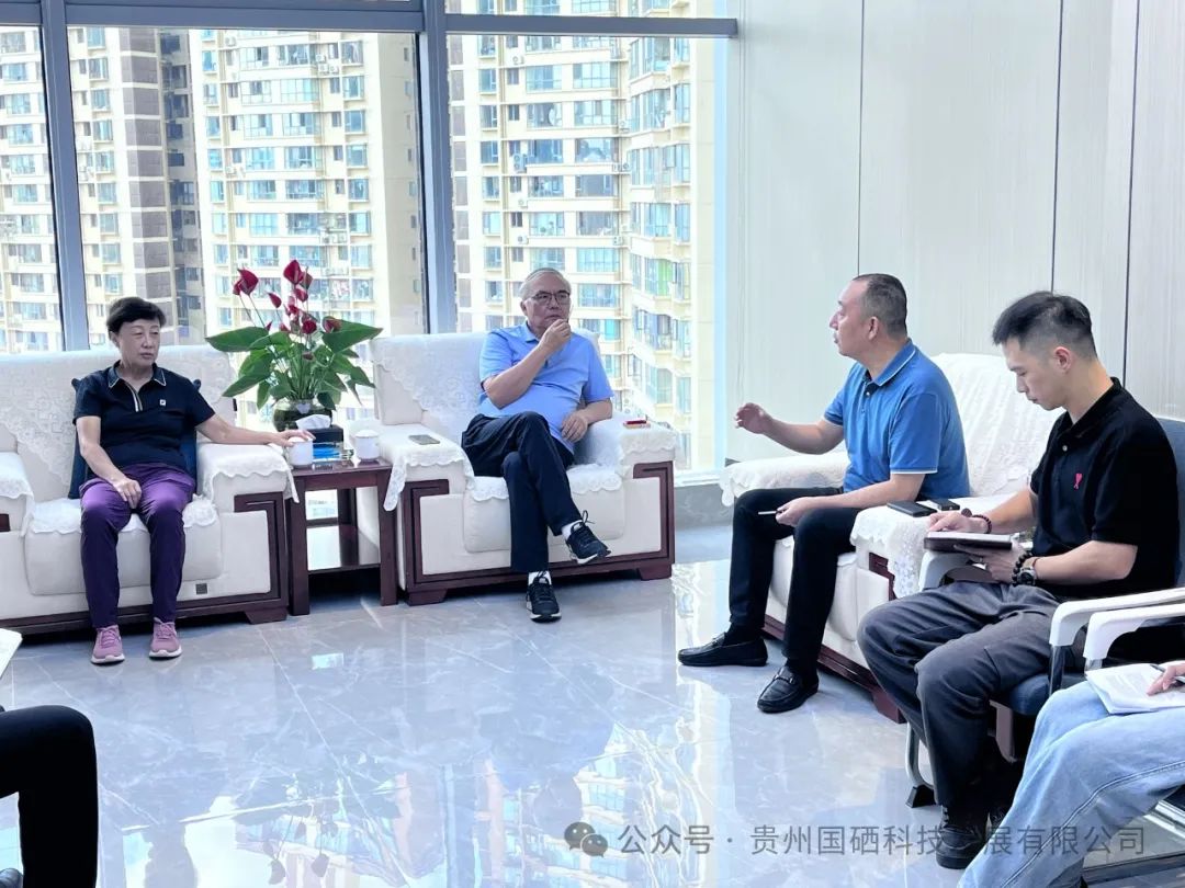 现在富硒产品市场好做吗（富硒产品前景）-硒宝网