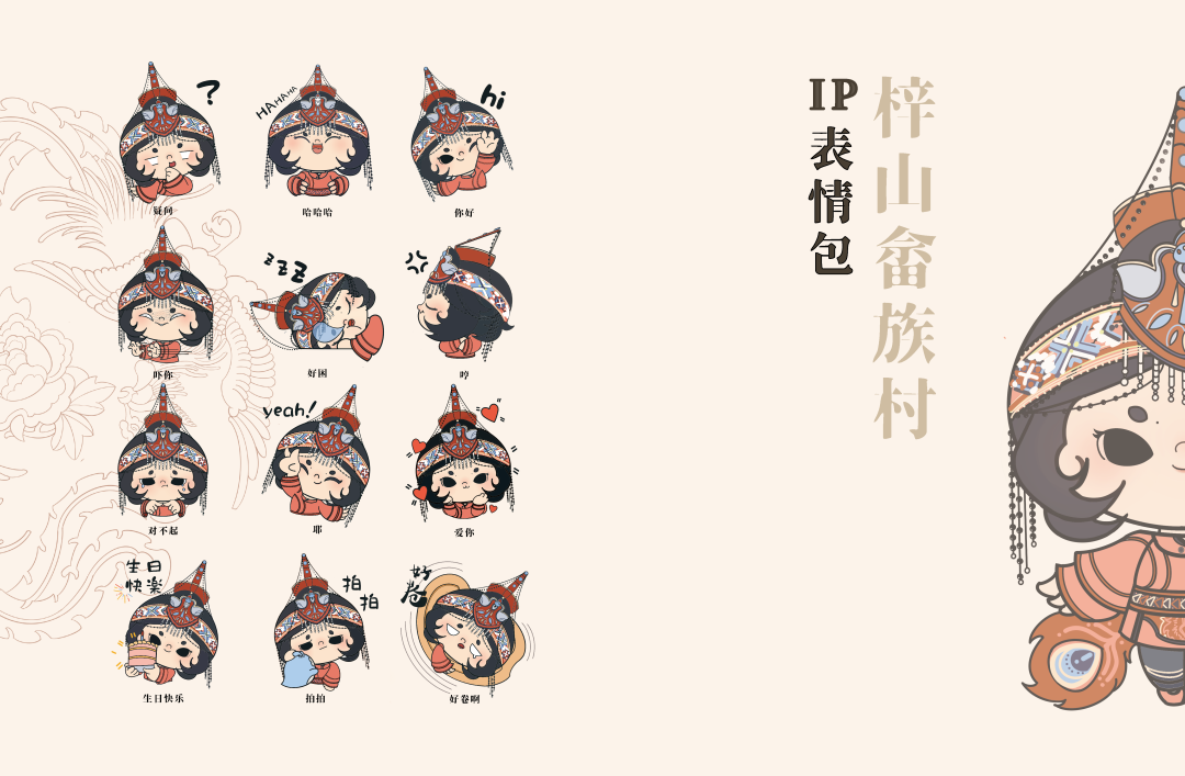 于都含有富硒产品有哪些（于都富硒蔬菜基地）-硒宝网