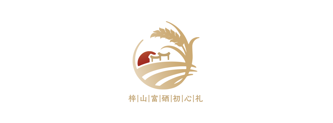 于都含有富硒产品有哪些（于都富硒蔬菜基地）-硒宝网