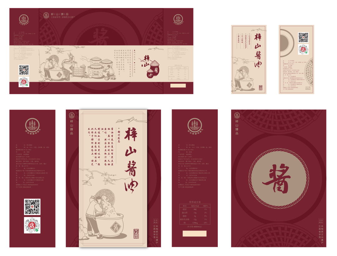 于都含有富硒产品有哪些（于都富硒蔬菜基地）-硒宝网