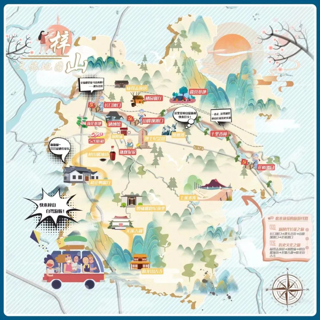 于都含有富硒产品有哪些（于都富硒蔬菜基地）-硒宝网